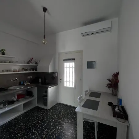 Diminutif L * Adamantas (Milos)