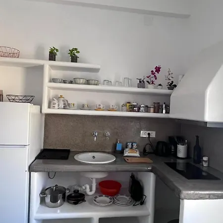 Diminutif L Appartamento