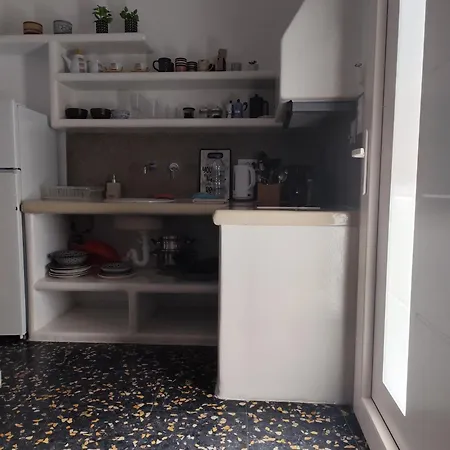Diminutif L Apartment